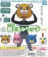 The Kewpies ソフビフィギュア 全4種セット The Kewpies ソフビフィギュア 全4種セット